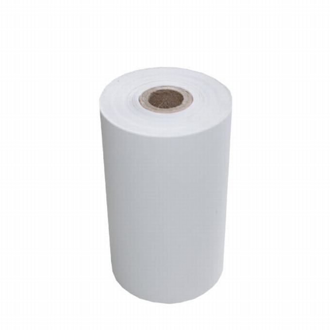 1531874132947537Qykr.jpg bond POS paper.jpg