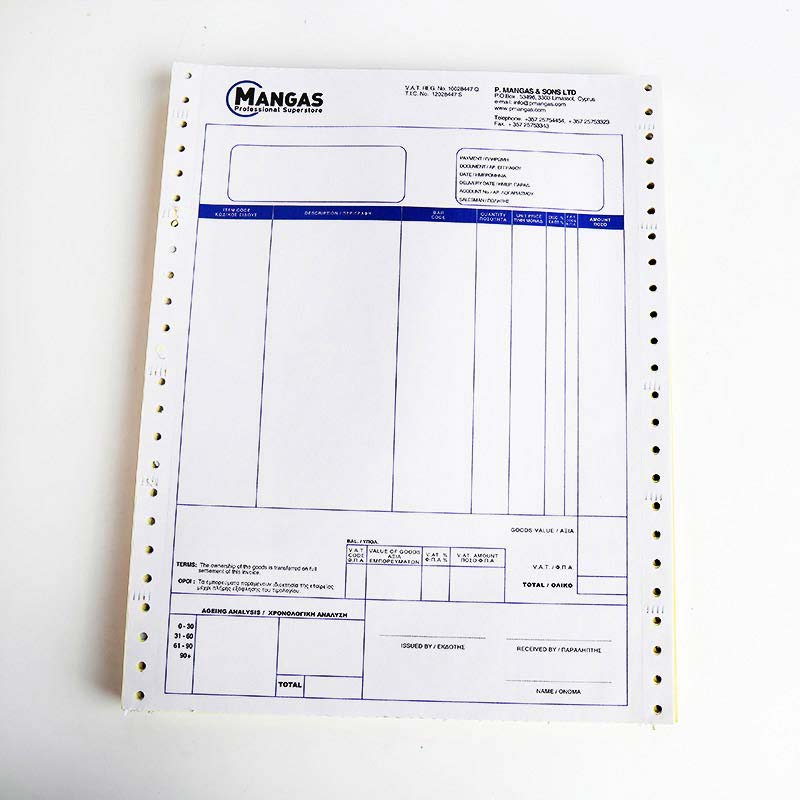 電腦打印紙彩印